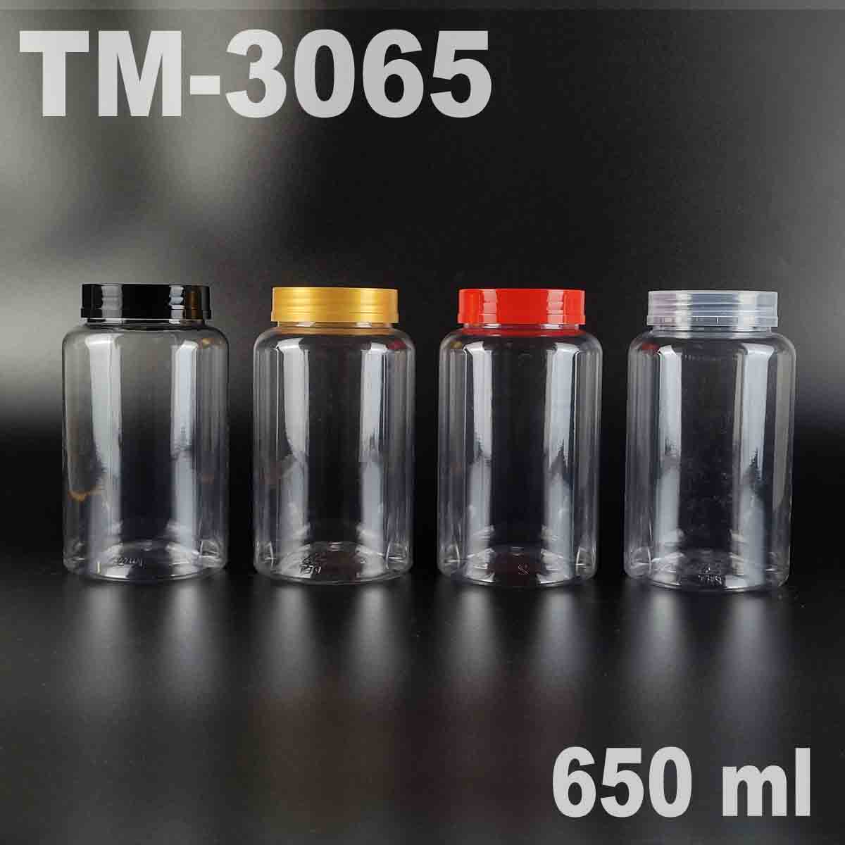 pet bottle 650ml wtih lid